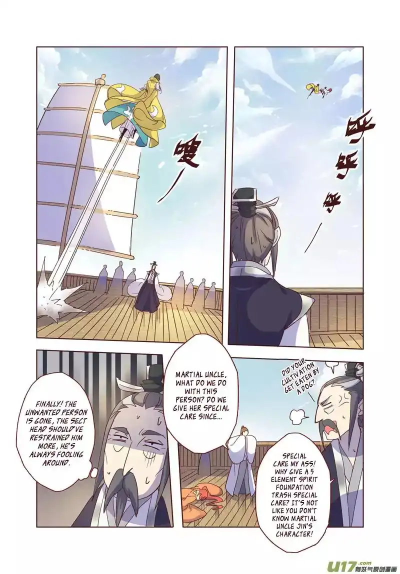 Miao Shou Xian Dan Chapter 7.6 4
